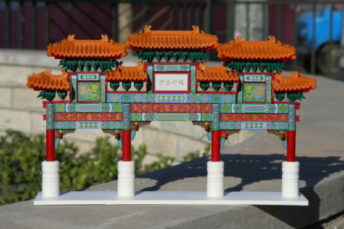 3D Puzzle Model China Souvenir Architecture Three large arches - Click Image to Close